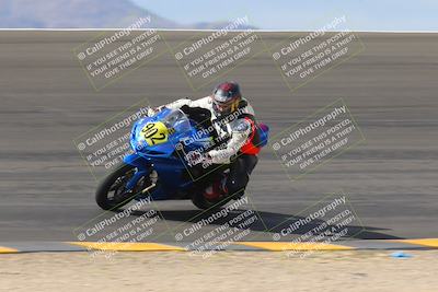 media/Feb-24-2023-Apex Assassins (Fri) [[1dfdb28110]]/Racer 2/Session 2 (Bowl Pans)/